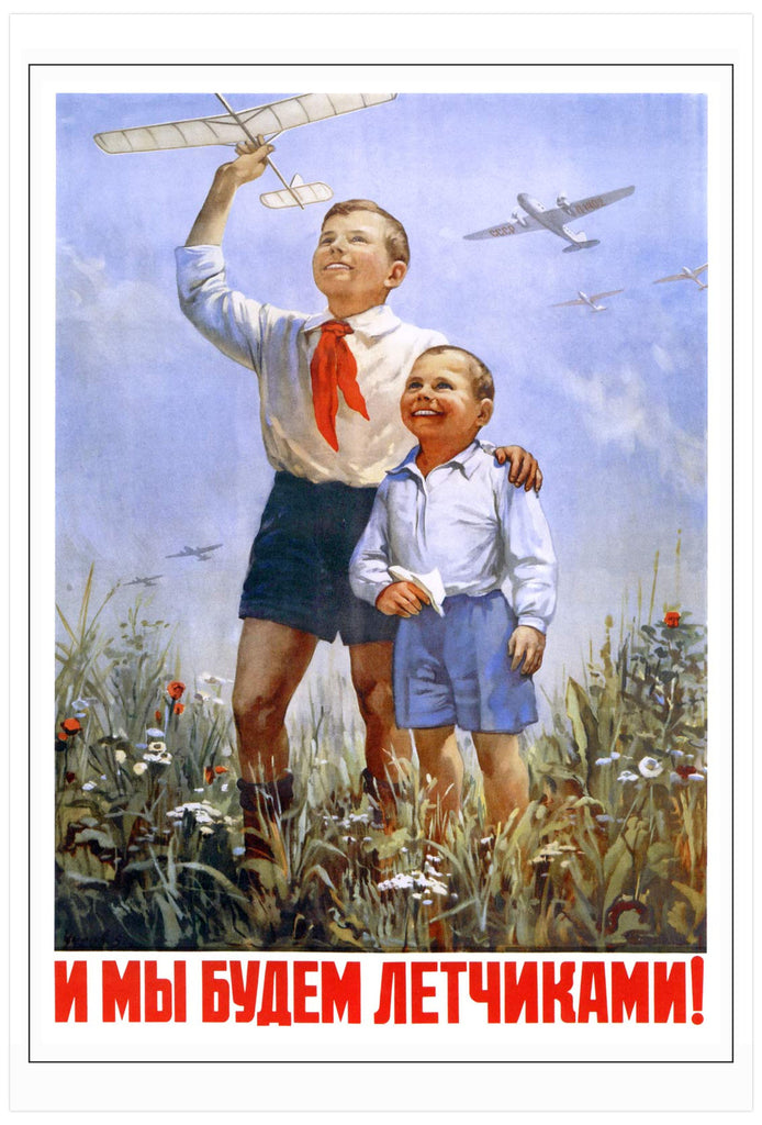 We will become pilots one day! [1951]