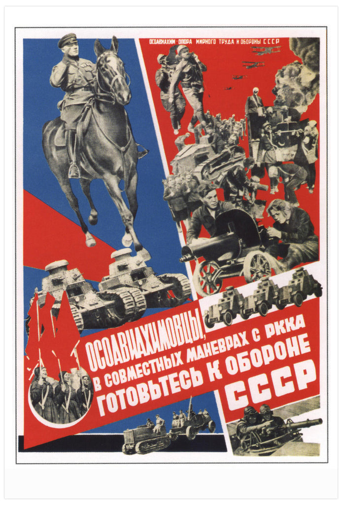 Osoaviakhim members, get ready to defend the USSR  together with Red Army! [1930]