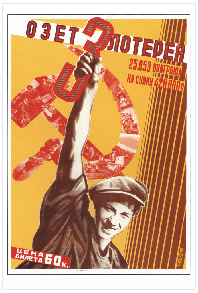 The third lottery of OZET [1930]