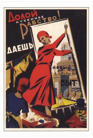 Down with kitchen slavery! [1931]