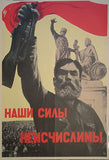 Our might is boundless [1941]